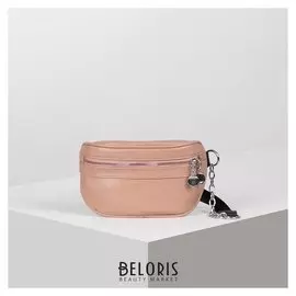 Сумка поясная, отдел на молнии, цвет коралловый