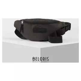 Сумка поясная, отдел на молнии, цвет коричневый