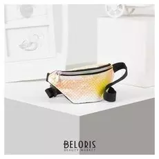 Сумка поясная, отдел на молнии, цвет пудра