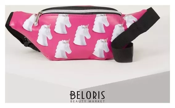 Сумка поясная, отдел на молнии, цвет розовый