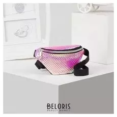 Сумка поясная, отдел на молнии, цвет розовый