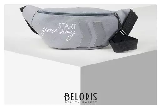 Сумка поясная, отдел на молнии, цвет серый