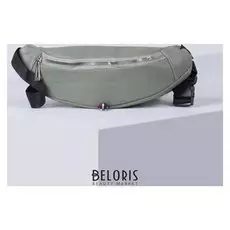 Сумка поясная, отдел на молнии, цвет зелёный