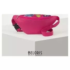 Сумка поясная, отдел на молнии, длинный ремень, цвет розовый