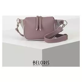 Сумка поясная, отдел на молнии, регулируемый ремень, цвет розовый