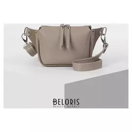 Сумка поясная, отдел на молнии, регулируемый ремень, цвет бежевый