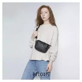 Сумка поясная, отдел на молнии, регулируемый ремень, цвет чёрный