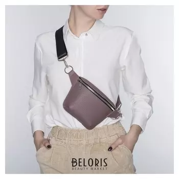 Сумка поясная, отдел на молнии, регулируемый ремень, цвет пудра