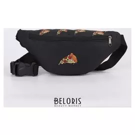 Сумка поясная «Пицца», 32х8х15 см, отд на молнии, н/карман, чёрный