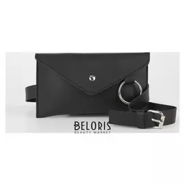 Сумка поясная, с металлическим кольцом, 19х11см, 19х11см, цвет чёрный