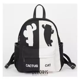 Сумка-рюкзак 1461, 29*14*36, отд на молнии 4 н/кармана, черно/белый