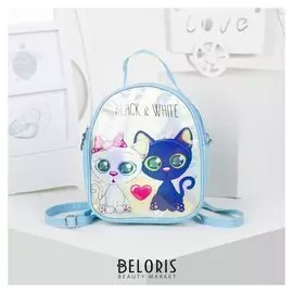 Сумка-рюкзак детская, отдел на молнии, регулируемый ремень, цвет голубой