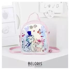 Сумка-рюкзак детская, отдел на молнии, регулируемый ремень, цвет розовый