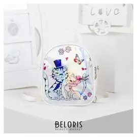 Сумка-рюкзак детская, отдел на молнии, регулируемый ремень, цвет белый