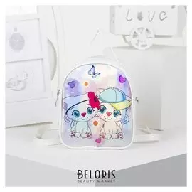 Сумка-рюкзак детская, отдел на молнии, регулируемый ремень, цвет белый