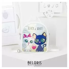 Сумка-рюкзак детская, отдел на молнии, регулируемый ремень, цвет белый