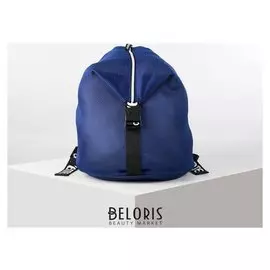 Сумка-рюкзак для обуви