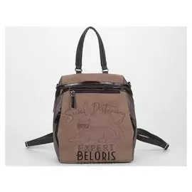 Сумка-рюкзак молод 966, 31*12*35, отд на молнии 4 н/кармана, Expert коричневый