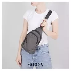 Сумка-рюкзак на одной лямке, 2 отдела на молнии, наружный карман, цвет серый