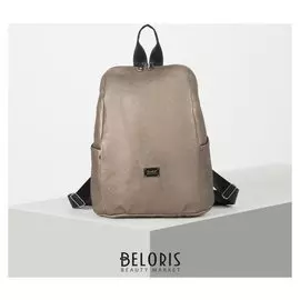 Сумка-рюкзак, отдел на молнии, 2 наружных кармана, цвет бронза