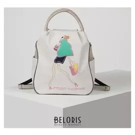 Сумка-рюкзак, отдел на молнии, 3 наружных кармана, цвет серый