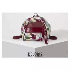 Сумка-рюкзак, отдел на молнии, 4 наружных кармана, цвет бордовый