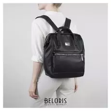 Сумка-рюкзак, отдел на молнии, наружный карман, цвет чёрный