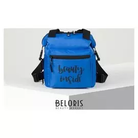 Сумка-рюкзак, отдел на молнии, наружный карман, цвет голубой