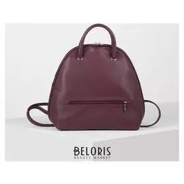 Сумка-рюкзак, отдел на молнии, наружный карман, цвет бордовый