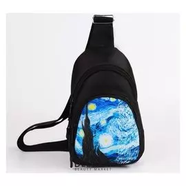 Сумка-рюкзак «Ван гог», 15х10х26 см, отд на молнии, н/карман, регул ремень, чёрный