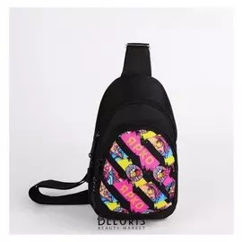 Сумка-рюкзак «Ярко», 15х10х26 см, отд на молнии, н/карман, регул ремень, чёрный