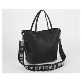 Сумка шоппер, 28,5х13х22 см, цвет чёрный