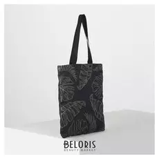 Сумка шоппер, отдел без молнии, без подклада, цвет чёрный