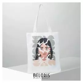 Сумка шоппер, отдел без молнии, без подклада, цвет бежевый