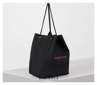 Сумка шоппер, отдел на шнуре, без подклада, цвет чёрный