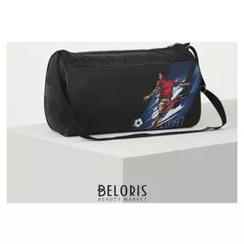 Сумка спортивная, отдел на молнии, 2 наружных кармана, цвет чёрный