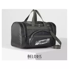 Сумка спортивная, отдел на молнии, 3 наружных кармана, цвет хаки