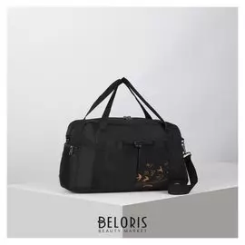 Сумка спортивная, отдел на молнии, 3 наружных кармана, длинный ремень, цвет чёрный