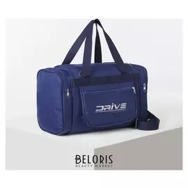 Сумка спортивная, отдел на молнии, 3 наружных кармана, длинный ремень, цвет синий