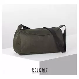 Сумка спортивная, отдел на молнии, длинный ремень, цвет зелёный