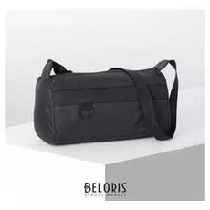 Сумка спортивная, отдел на молнии, длинный ремень, цвет чёрный/серый