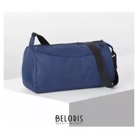 Сумка спортивная, отдел на молнии, длинный ремень, цвет синий