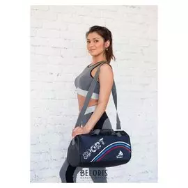 Сумка спортивная, отдел на молнии, длинный ремень, цвет тёмно-синий/чёрный