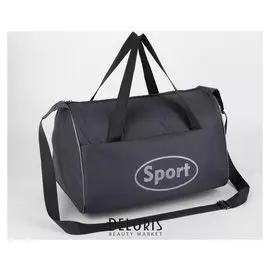 Сумка спортивная, отдел на молнии, наружный карман, длинный ремень, цвет серый