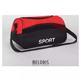 Сумка спортивная, отдел на молнии, наружный карман, с ручкой, длинный ремень, цвет красный/чёрный