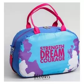 Сумка спортивная принцессы, 38 X 15 X 24 см, отдел на молнии, длинный ремень