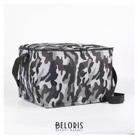 Сумка-термо, 18 л, отдел на молнии, регулируемый ремень, цвет серый