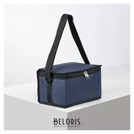 Сумка-термо дорожная, отдел на молнии, регулируемый ремень, цвет тёмно-синий