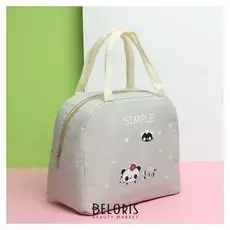 Сумка-термо, отдел на молнии, цвет серый