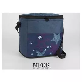 Сумка-термо, отдел на молнии, наружный карман, регулируемый ремень, цвет синий